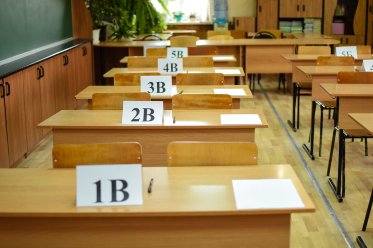 Совместным приказом Минпросвещения РФ и Рособрнадзора утверждены изменения в расписание основного государственного экзамена (ОГЭ) для выпускников 9 классов в 2022 году